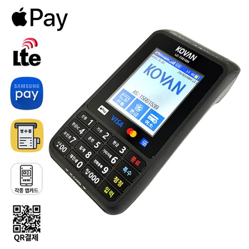 닷포스 코밴 휴대용이동식 무선카드단말기 바코드 QR 애플페이결제 KOVAN LTE LC-7351QN